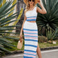 *APP EXCLUSIVE* Striped Cropped Tank and Split Skirt Set