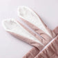 Bunny Bags (Small)